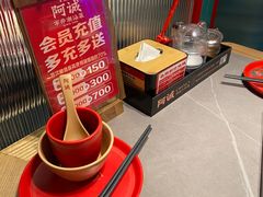 -阿诚市井潮汕菜(金台路店)