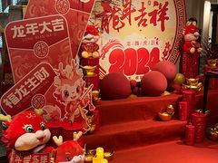 -漾亚·雍雅合鲜(桐梓林店)