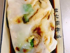 鲜虾牛肉肠-银记肠粉店(北京路店)