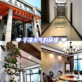 🌻苏州探店🌻巴城的大闸蟹农家乐
