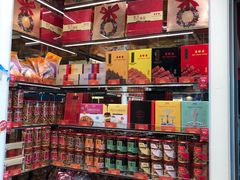 -美珍香(樟宜机场1号航站楼店)