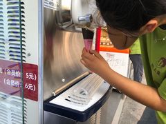 -粒上皇(淮河路步行街店)