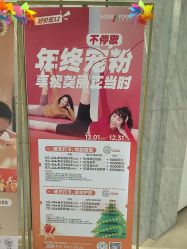 -奥本瑜伽·普拉提