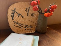 -梅间堂茶馆(绿地缤纷城店)
