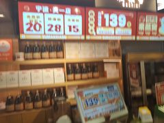 -素满香·Vegan食养自助(天一广场店)