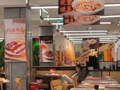 -新旺茶餐厅·早餐·夜宵(长乐店)