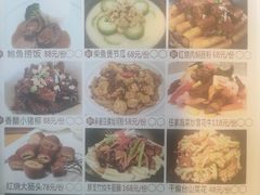 -迎悦轩(维景湾店)