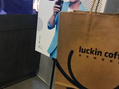-瑞幸咖啡(尼盛尚品汇店)