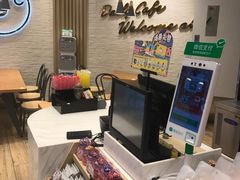 -85度C(苏州石路店)