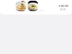 -外婆私房菜(新亚百货店)