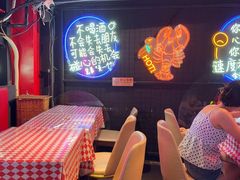 -霸气大叔干锅鸭头·龙虾烧烤·川菜·赛事直播(三里屯店)