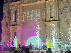 -日落吧·海景咖啡厅·餐酒吧·鸡尾酒·下午茶·乐队表演·浪漫夕阳·三亚文华东方酒店