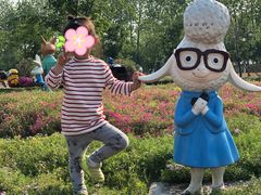 -云幽谷旅游区