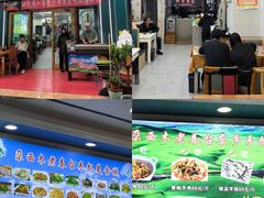 -尕西木老春台东乡手抓美食