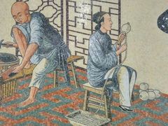 -蒲黄榆(地铁站)