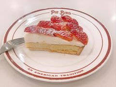 -Pie Bird(新闸路店)