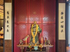 -新荣记(新源南路店)