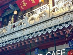 -千佛山风景名胜区-历山院