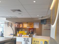 -麦当劳(药谷大道店)