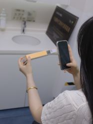 -Yestar宁波艺星整形医院