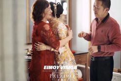 -派丽莫Pellimo原创设计婚纱品牌