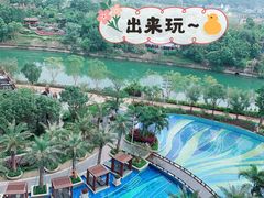 -富力希尔顿度假酒店-御玺中餐厅