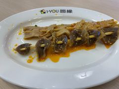 -I-YOU面缘·仁和新城店