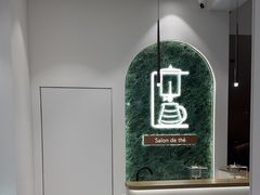 -KOI PLUS(成都万象城店)
