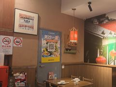 -九老汉·川渝江湖菜(合川路2店)