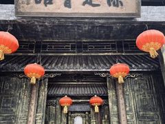 -保定会馆(红旗大街店)