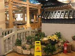 -朴大人炭烤·韩国料理(奥帆中心海尔洲际店)