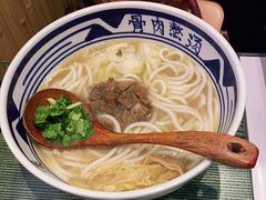 -鑫花溪牛肉米粉(苏州中心店)