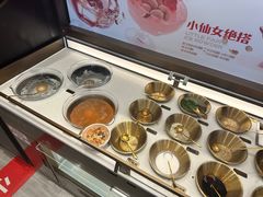 -探鱼·鲜青椒爽麻烤鱼(沈阳万象城店)