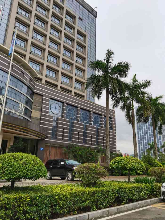深圳怡景湾大酒店-"[房间设施]卫生间干净,设施齐全. [性.