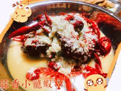 -鑫顺吉牛肉馆