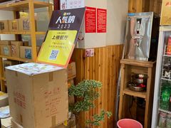 -下梅人家土菜馆(历史文化餐厅度假区店)