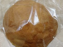 -BreadTalk面包新语·烘焙蛋糕(金光华广场店)