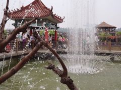 -呀路古热带植物园