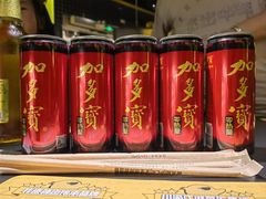 -嘎嘎鸭脑壳(金沙店)