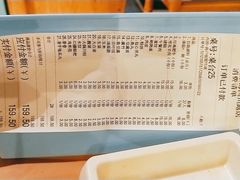 -傣妹火锅(四川北路店)