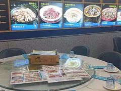 -勇利赵家烤肉坊(含光路店)