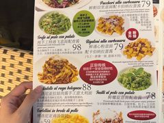 -CAPARESH開府莱舍(望京金辉店)