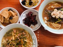 -奎元馆.百年奎元.非遗传承(西湖边的解放路店)