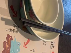 -蛙小侠(珠海华发商都店)