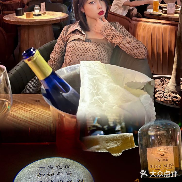 长沙首家民谣酒馆 吹着江风和你的那个ta