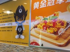 -味之绝热血美蛙鱼火锅(中坝店)
