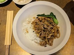 猪杂老友干拌粉-漆黑觉米粉(三里屯店)