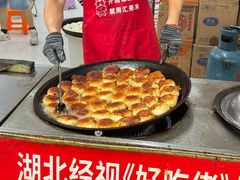 -毛氏汽水包(山海关路店)