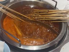 -宏姐串串香(征仪路店)