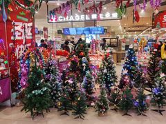 -永旺黄岛购物中心